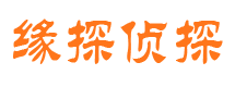 东湖外遇调查取证